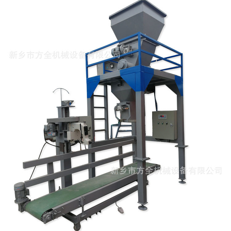 腻子粉包装机50kg定量自动灌装