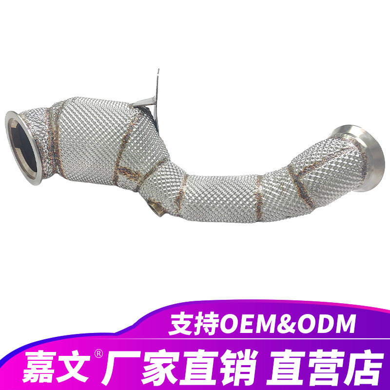 奔驰C级W205不锈钢消声器改装
