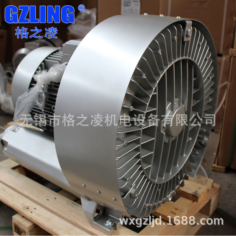 GZLING吸料送料风机25KW