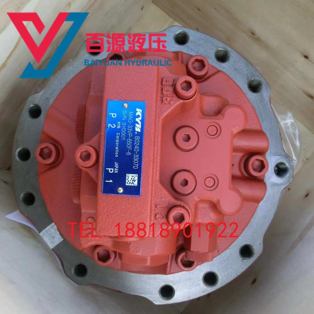MAG33VP 山河智能50 60 70行走马达 卡特305 306减速机 柳工906