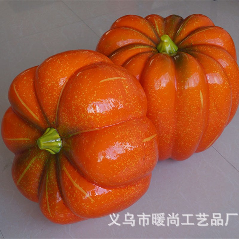 特大仿真水果蔬菜50r0号高扁南瓜万圣节南瓜模型摄影道具