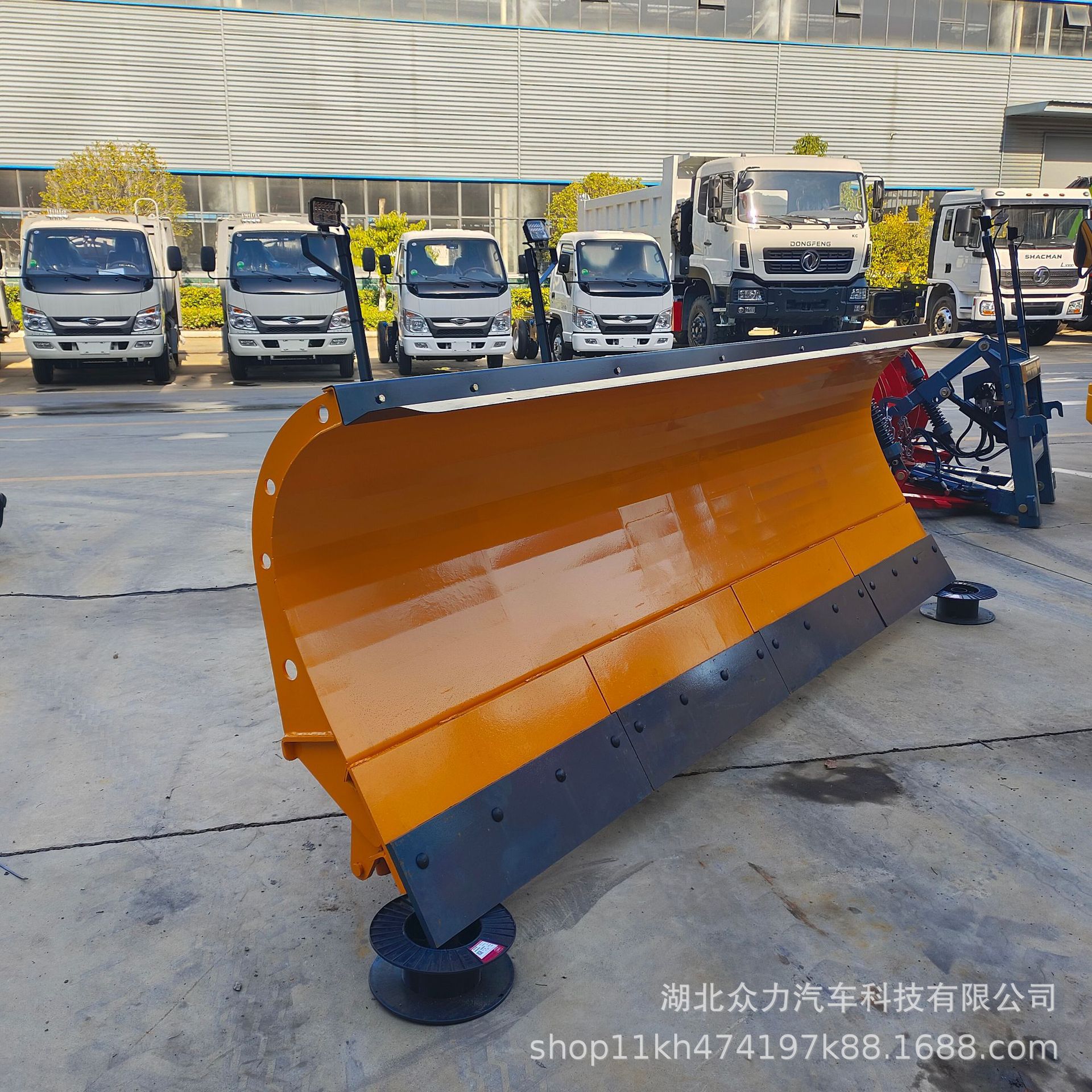 3米车载式方便拆卸高速除雪铲