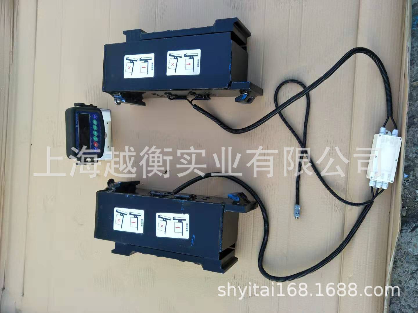 1t/2t燃油叉车改装电子称