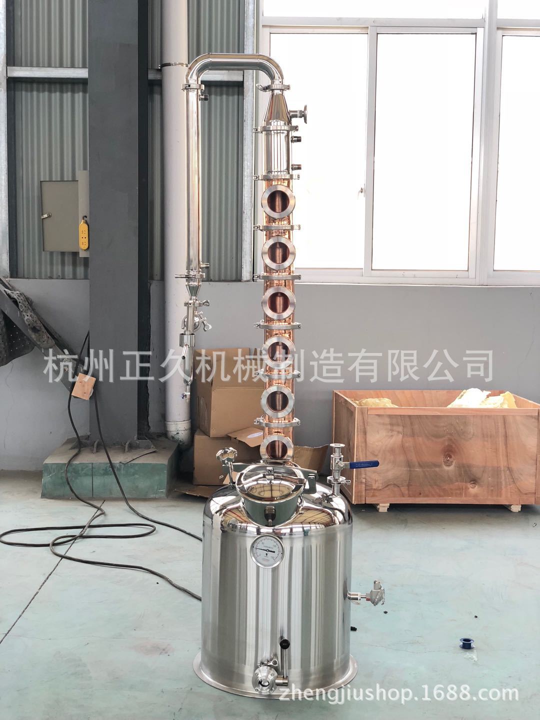 厂家直供TP2紫铜304不锈钢50L小型家用威士忌伏特加蒸馏设备
