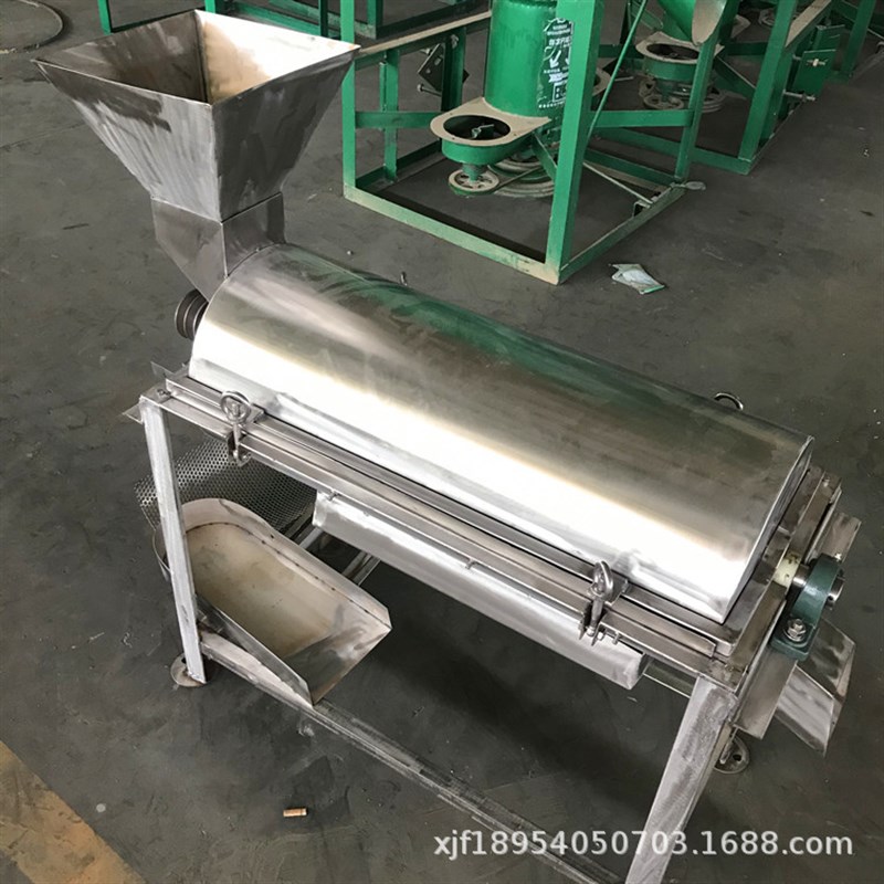 家用小型c山楂枇杷打浆机304不锈钢石榴籽榨汁机西瓜黄瓜榨汁机