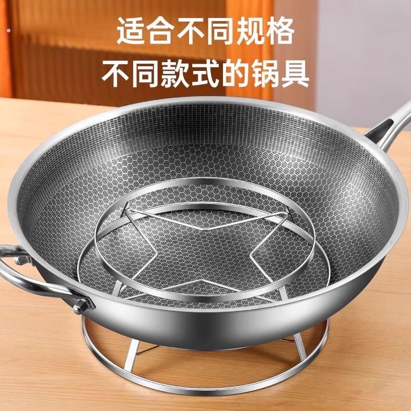 不锈钢锅架放锅置物架子隔热防烫厨房锅具锅垫收纳支架家用多功能