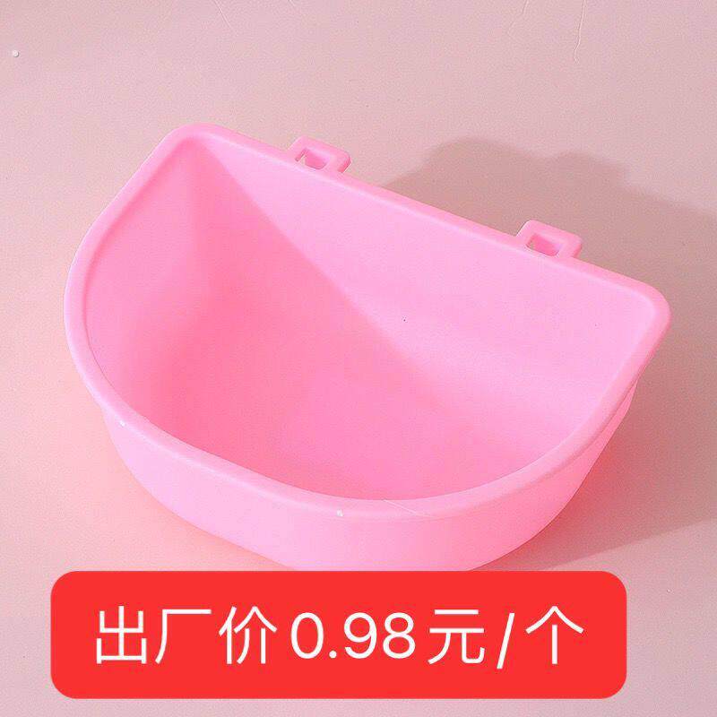 宠物挂碗悬挂式狗狗猫咪狗食碗喝水碗宠物笼具托运笼航空箱专用碗