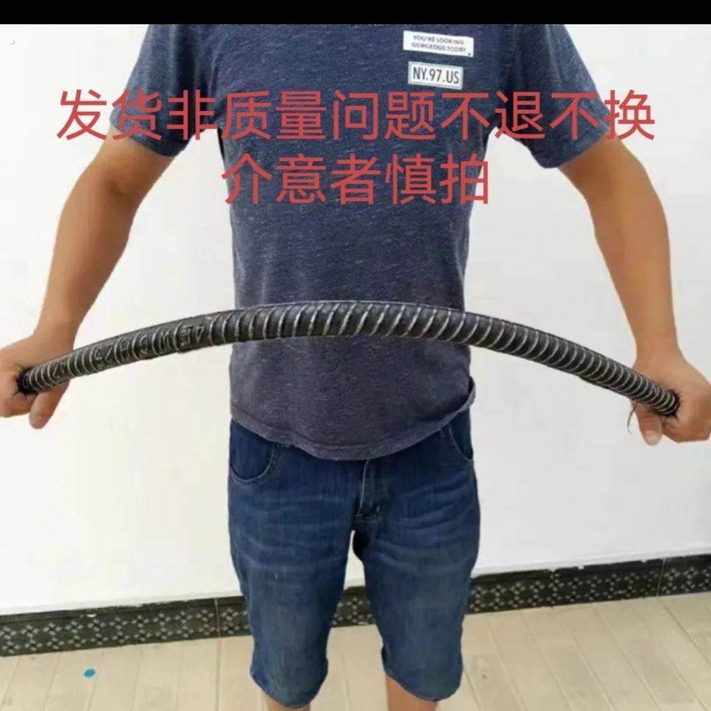 螺纹钢筋道具铁棍道具可折弯钢筋李维刚同款道具抖音螺纹钢