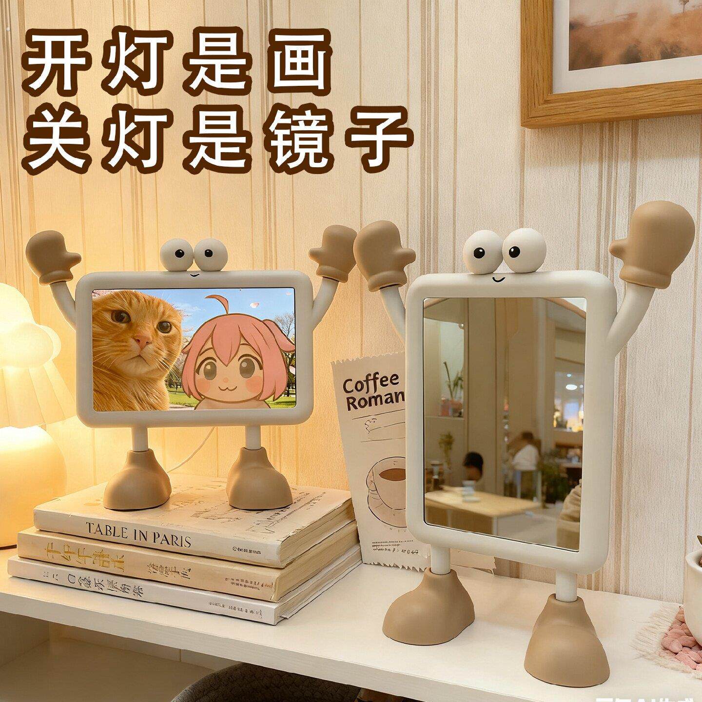 镜面灯光画照片来图定镜子画制发光小夜灯生日礼物送女生闺蜜摆件