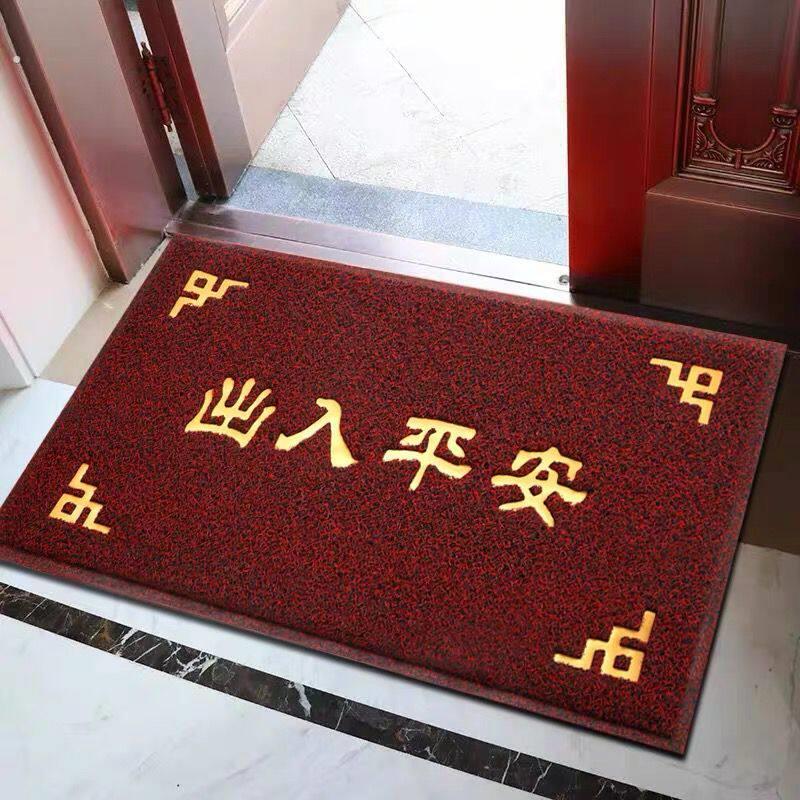 大门口地垫门垫入户进门丝圈加厚家用门厅室外防滑垫门外脚垫地毯