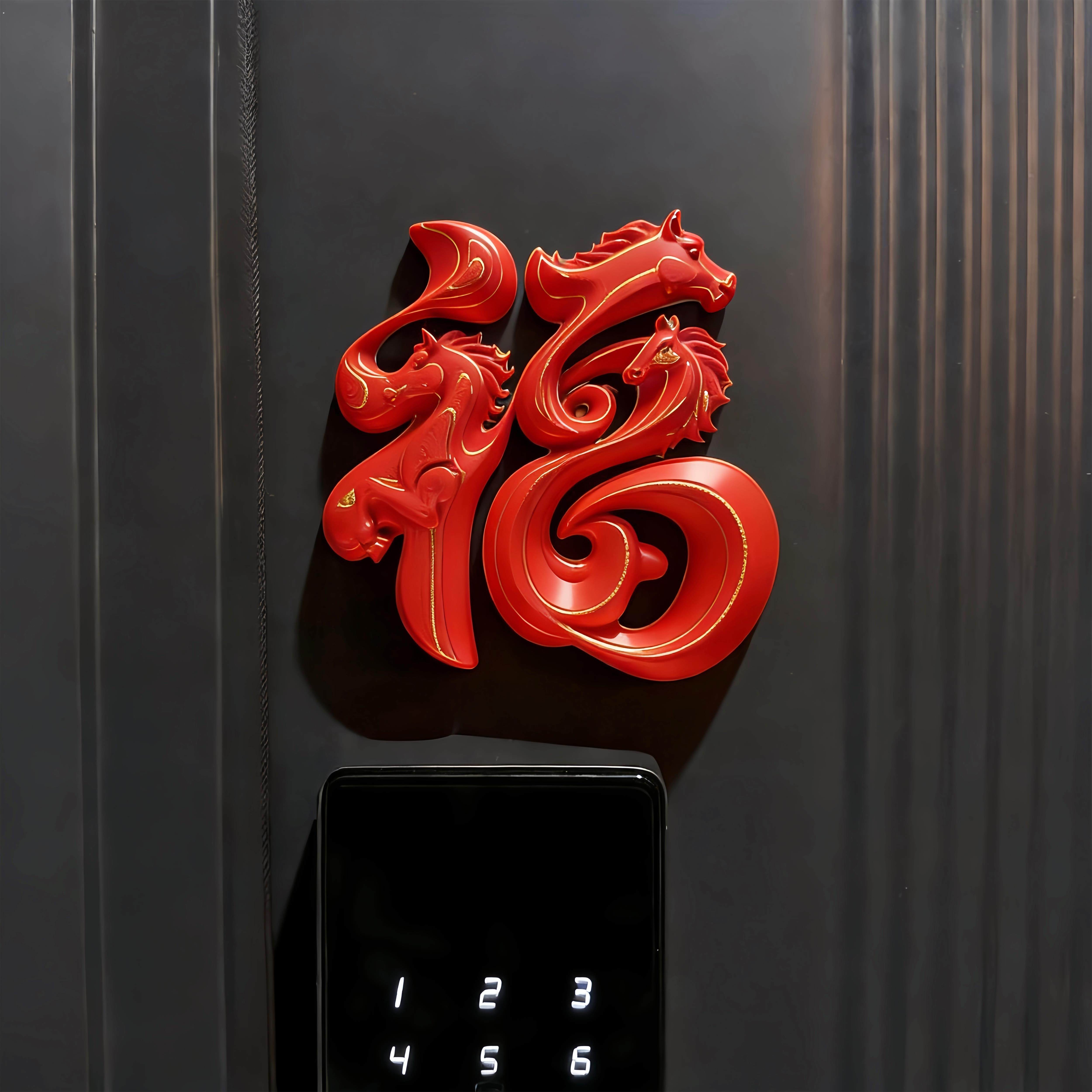 福字冰箱贴马年2026装饰新年春节迷你挂饰福字冰箱贴磁吸可爱创意