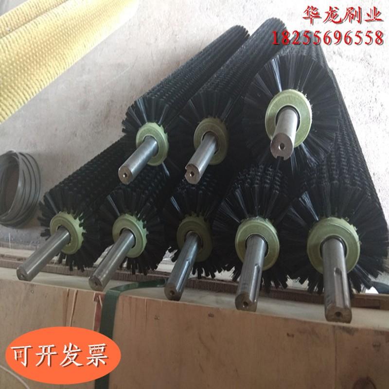 工业毛刷辊滚筒刷尼龙丝定做小型尼龙刷除尘空心毛刷轮圆形圆柱刷