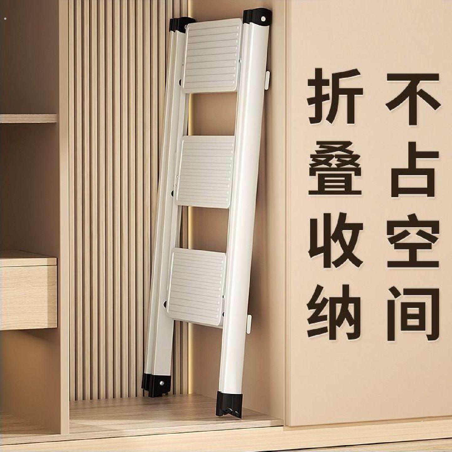 爬梯家用梯子脚手架马凳脚踏垫踏板梯凳折叠梯伸缩梯绝缘登高人字