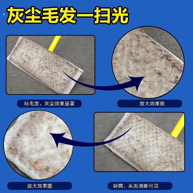 吸尘拖把加蜡静电除尘纸平板拖把套餐吸毛发木地板懒人免洗拖地布