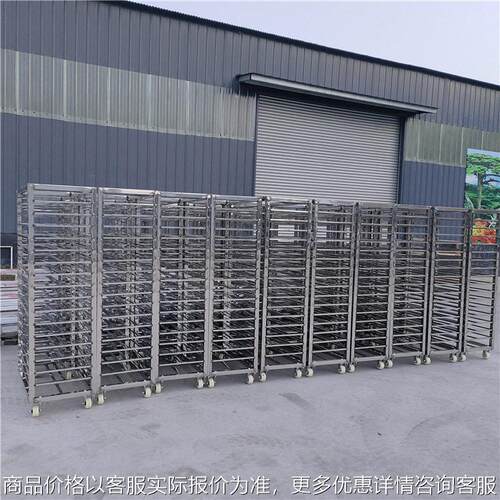 大型食品厂不锈钢l冷冻架子车 小车    一推二架子车小车