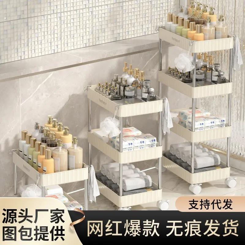 塑料夹缝置物架浴室多层落地可移动推车客厅转角宿舍收纳架可旋转