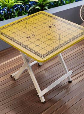 户外便携式折叠桌折叠餐桌象棋中国象棋棋盘小桌子简易家用出租屋