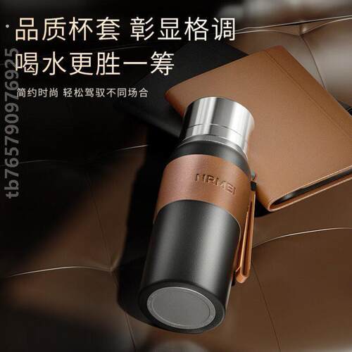 大容量陶瓷内胆保温杯男款焖茶杯茶水分离泡茶杯2025新款商务水杯