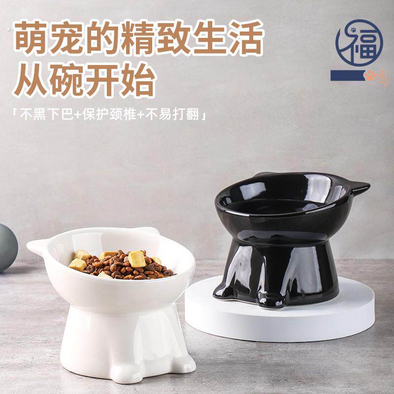 黑色猫盆猫饮水猫碗猫食盆陶瓷猫咪碗宠物碗狗碗防打翻可爱一体