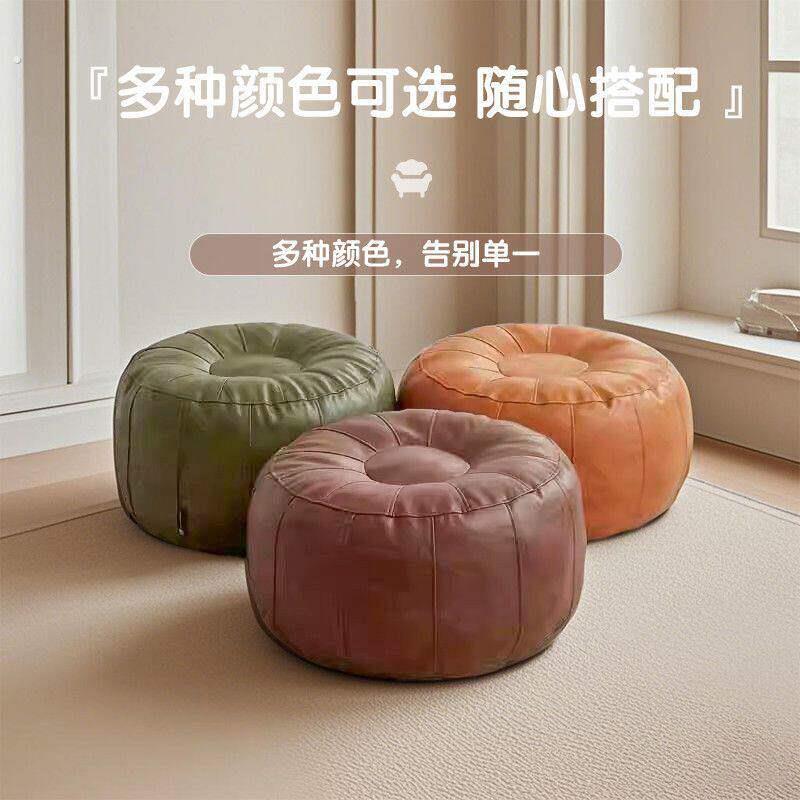 南瓜懒人沙发皮墩子椭圆形懒人沙发收纳坐墩旧衣服收纳居家矮凳子