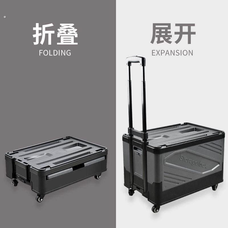 户外露营带滑轮拉杆收纳箱可折叠拖车整理箱车载透明侧开门储物