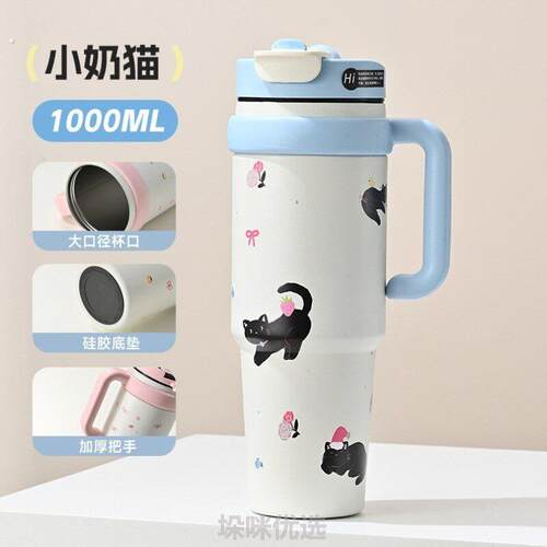 女式高颜值保温杯新款水壶女高保温大容量吸管宿舍波点可爱容量