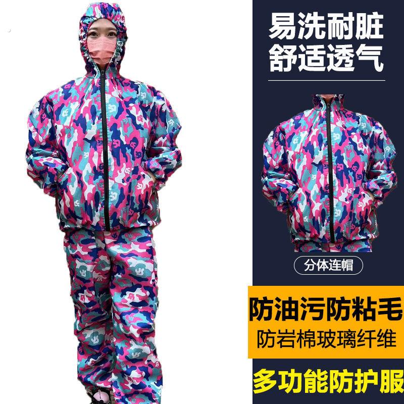 养殖防护服打磨喷漆防尘服防静电女耐磨款防灰尘工作服