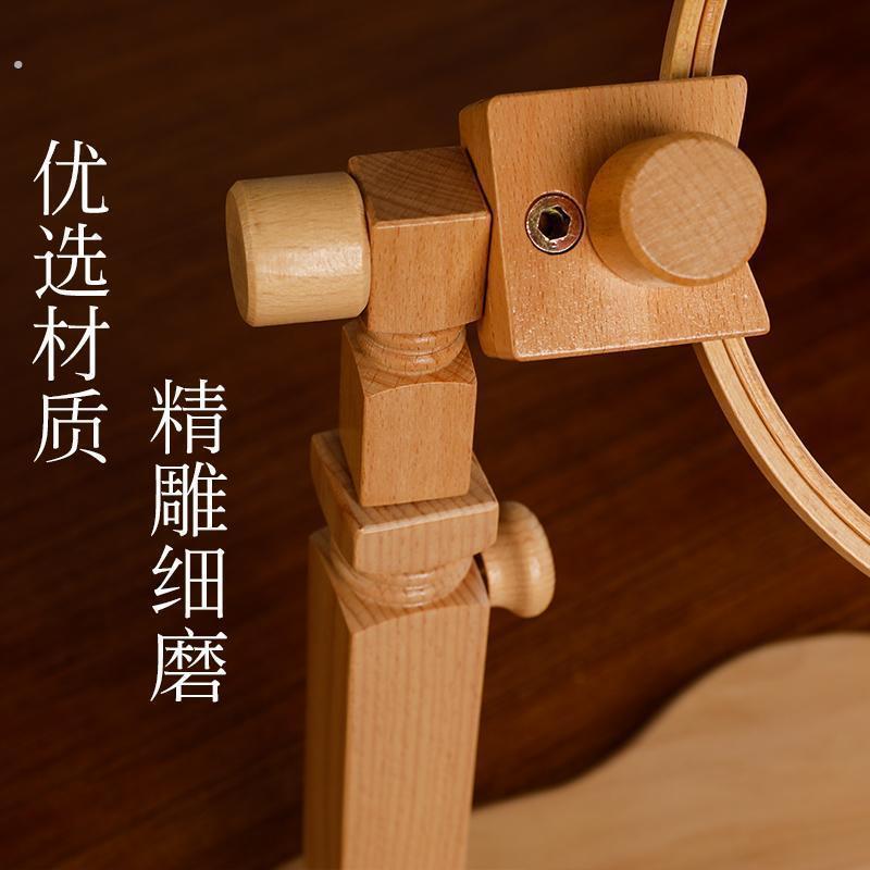 刺绣固定架通用可调节台式绣架 榉木桌面绣绷架子刺绣十字绣框工