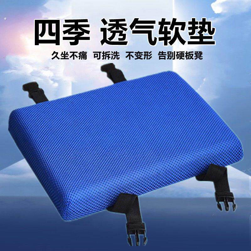 缝纫工坐垫防痛久坐制衣厂员工平车专用凳子软屁垫服装厂四季通用