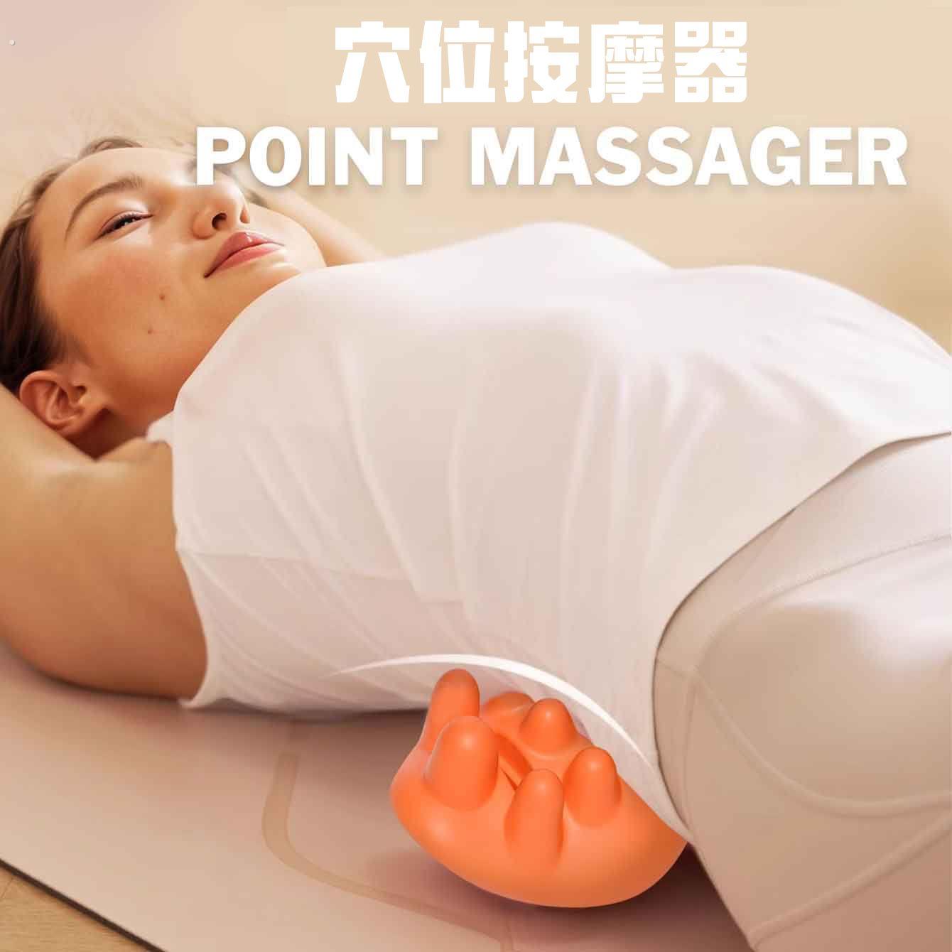 腰椎舒缓器腰部背部拉伸按摩器瑜伽放松开背护腰托腰垫开背按摩器