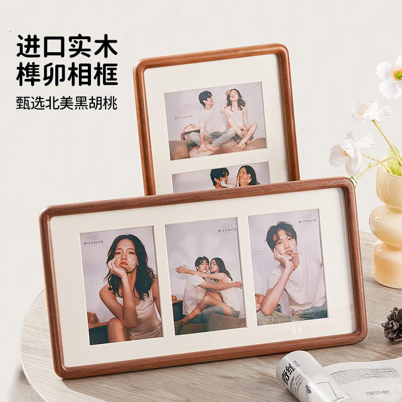实木6寸相框桌面摆台二张三张照片挂墙多宫格礼物定制打印洗照片图片