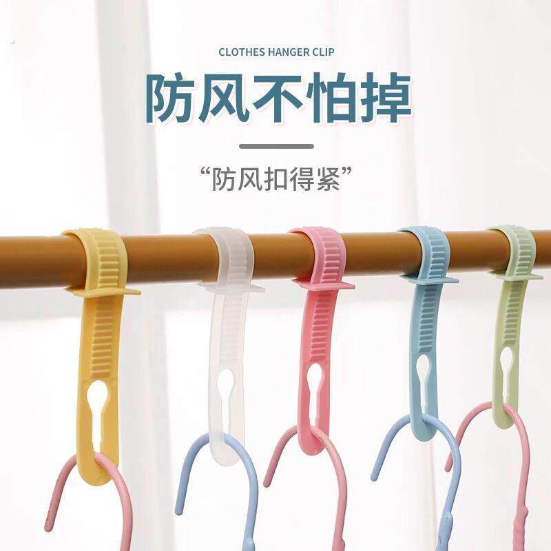 防风扣晾衣绳子卡扣固定防滑锁扣晒衣服防吹落挂钩夹子加长款