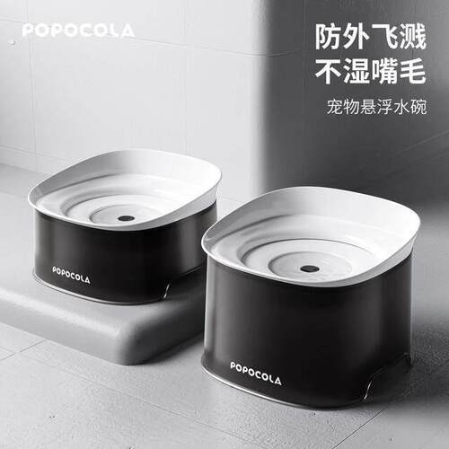 悬浮狗狗喝水碗不湿嘴饮水器漂浮碗大容量宠物专用浮力水盆防打翻