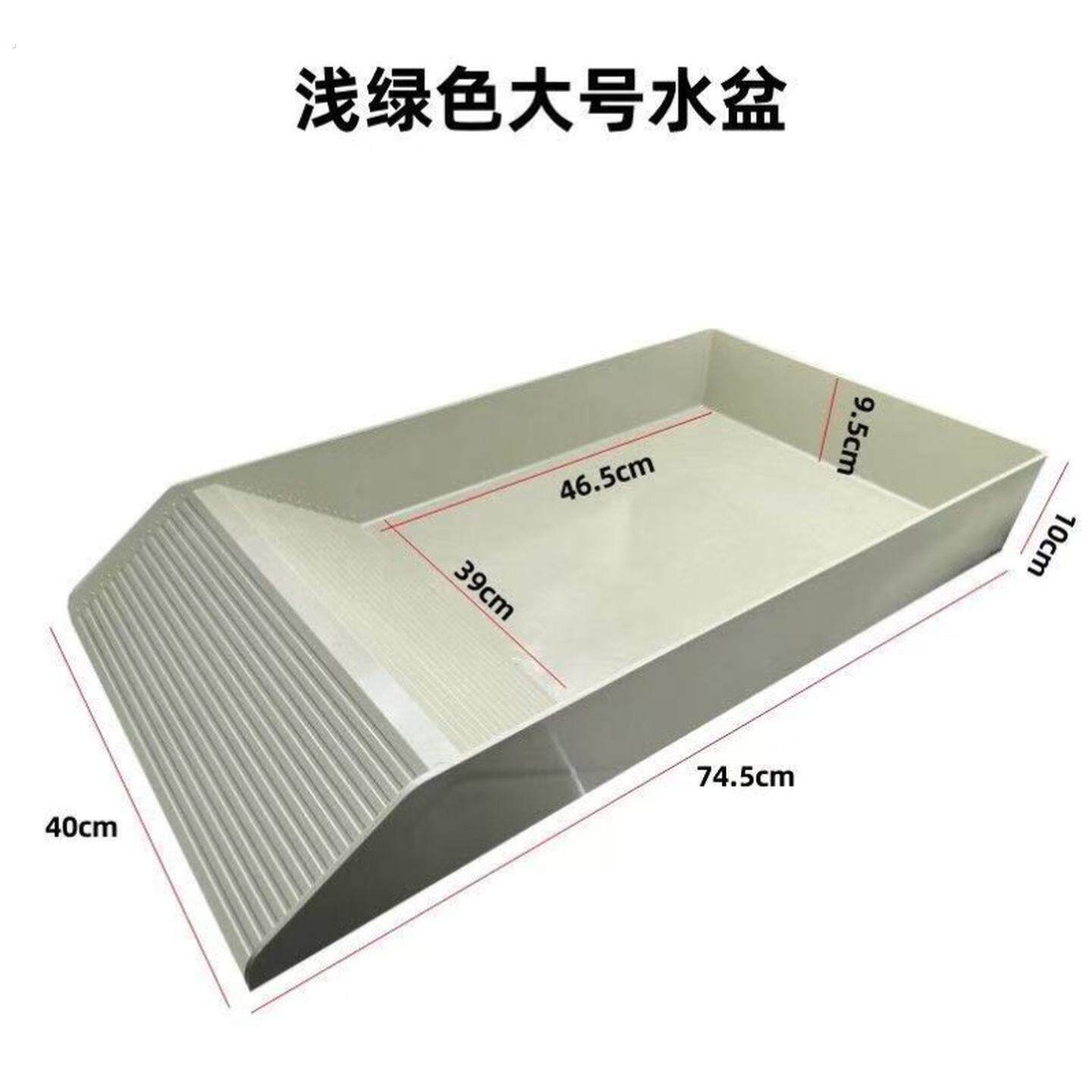 爬宠水盆乌龟喂食盆喂水盆塑料陆龟半水龟爬宠物盆蜥蜴水盆饮水盘