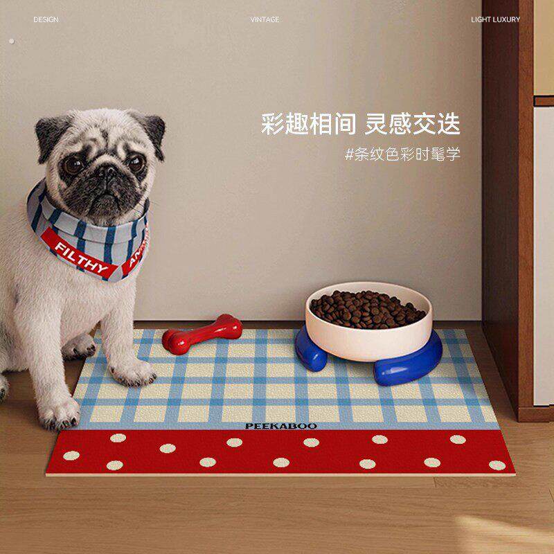宠物餐食垫猫碗家用垫子皮革可擦不沾毛大狗专用吃饭防溅防滑地垫