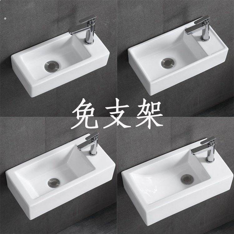 新款 挂墙式陶瓷洗手盆单水槽化妆室台上盆迷你挂盆浴室阳台洗脸