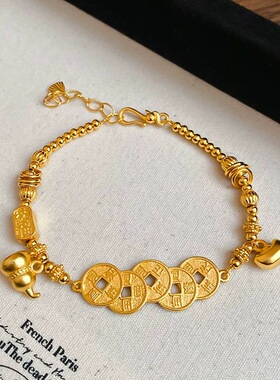 沙金古法金色小葫芦五帝钱日进斗金盘缠手链女新中式复古国潮风