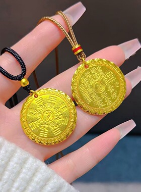 金店同款金色山鬼花钱八卦吊坠项链錾刻圆牌毛衣链国风送女友礼物