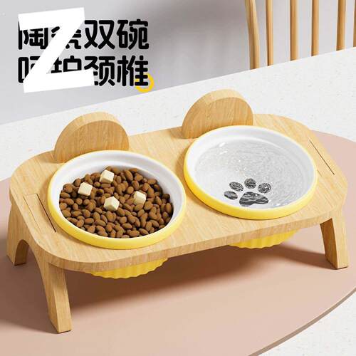 猫碗陶瓷猫食盆宠物碗喝水碗粮碗一体猫咪饭碗狗狗碗不易打翻护颈