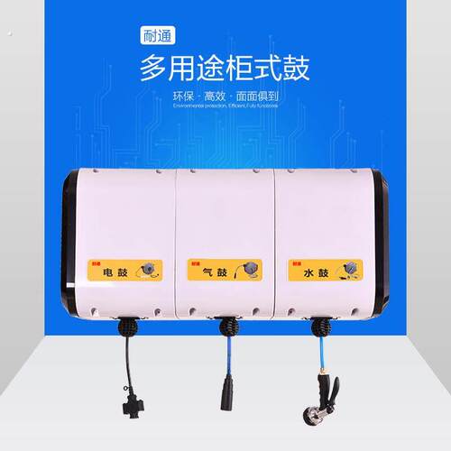 供应卷管器组合箱体组合型绕线器3组+盖 水电气 汽车精洗设备水管