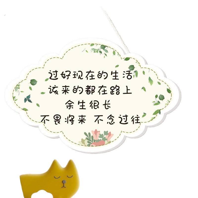 欢迎回家挂牌温馨墙面挂饰出门切记家居房间进门挂件文案文字