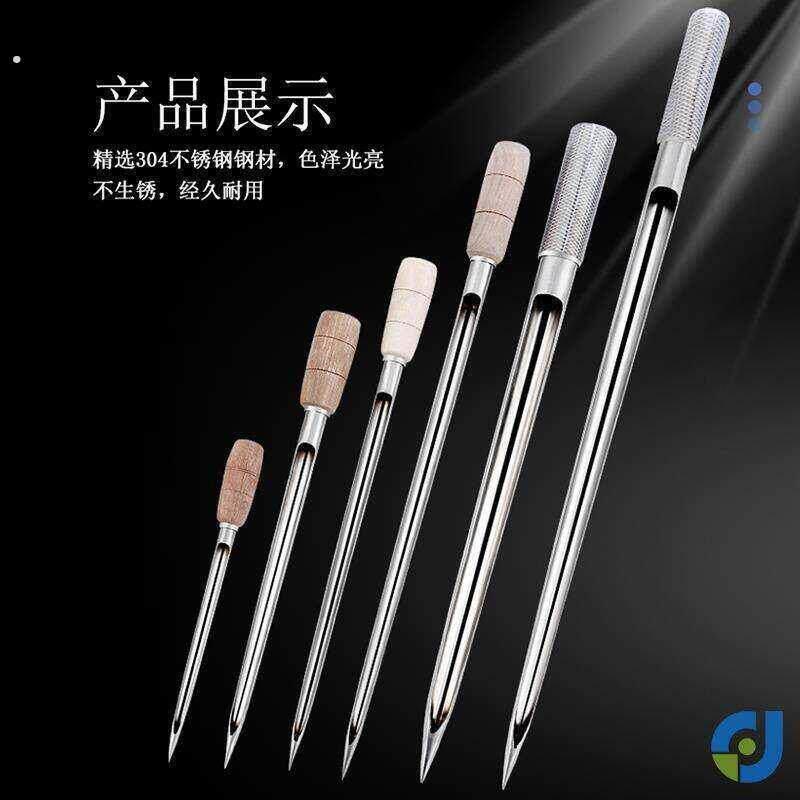 不锈钢304取样器粮食玉米小麦大米水稻谷物探子粉末颗粒化肥扦样