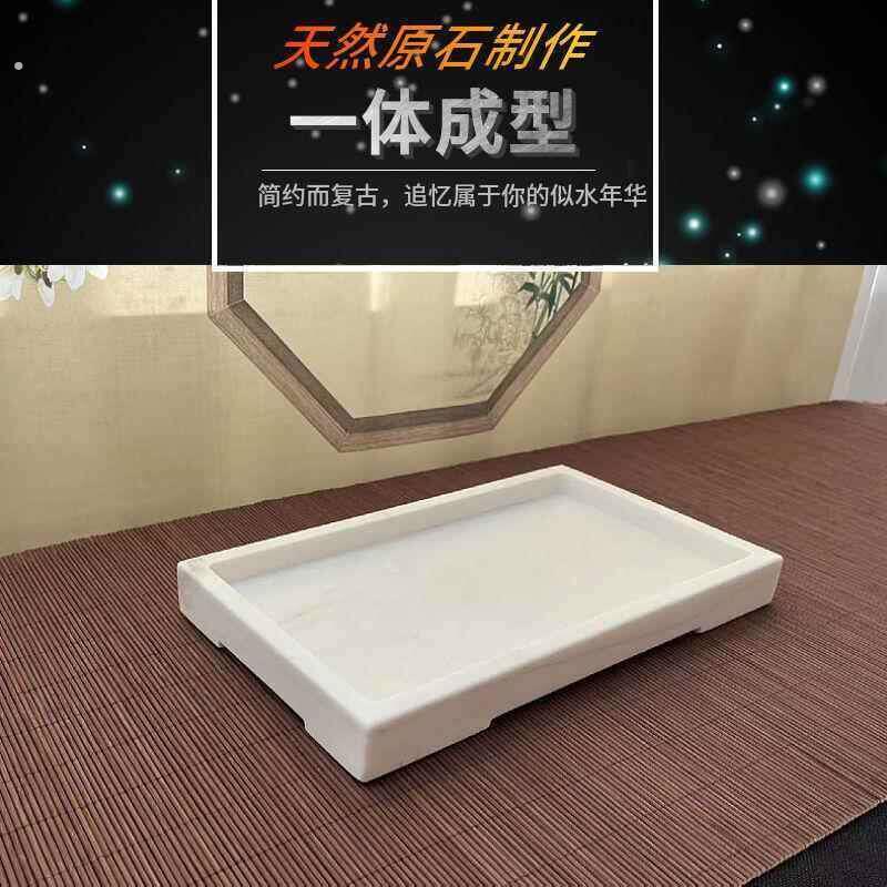 水旱盆汉白玉盆景盆大理石假山盆底座托盘水培长方形定制吸水石盆