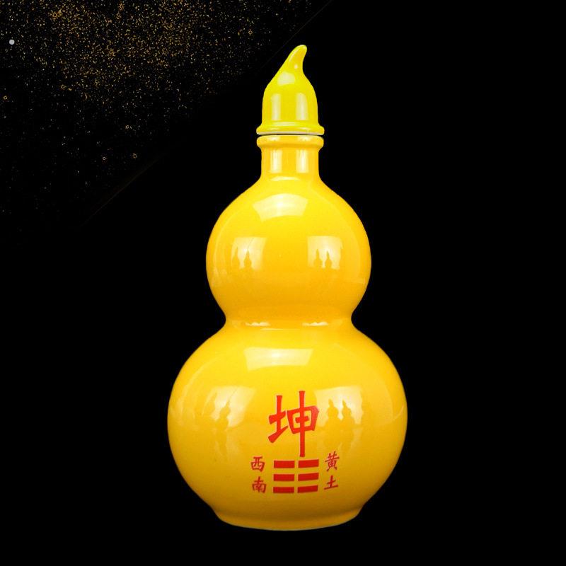 房屋缺角补角开盖陶瓷葫芦巽震兑离坎坤艮干缺西北角摆件五行