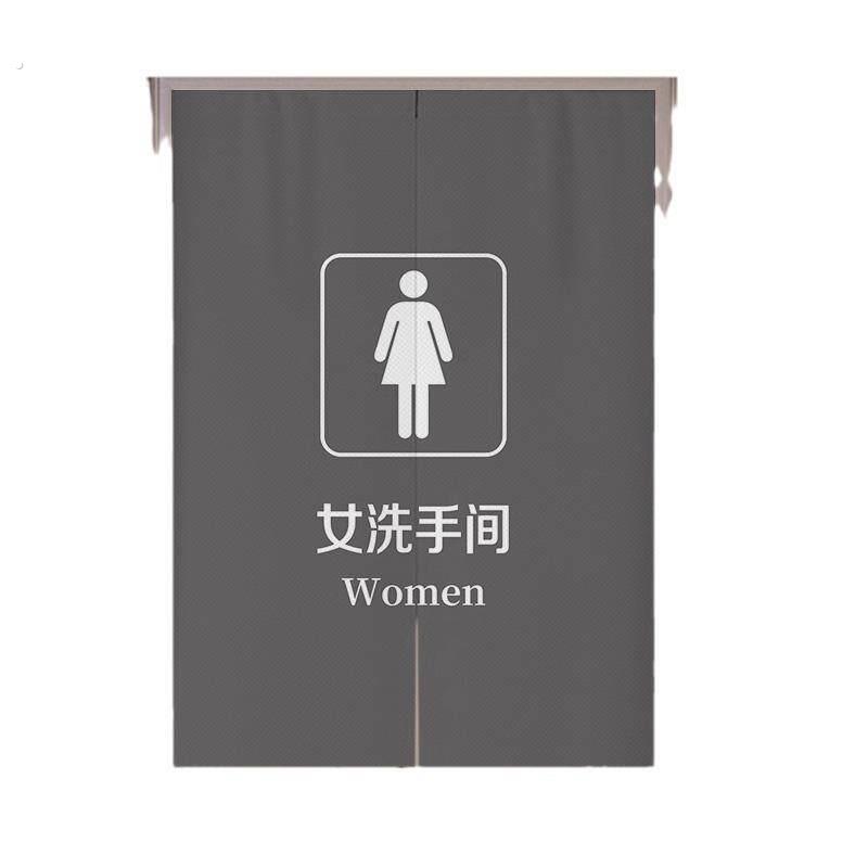 卫生间门帘隔断帘免打孔公共厕所遮挡帘公司商场洗手间半帘子现做