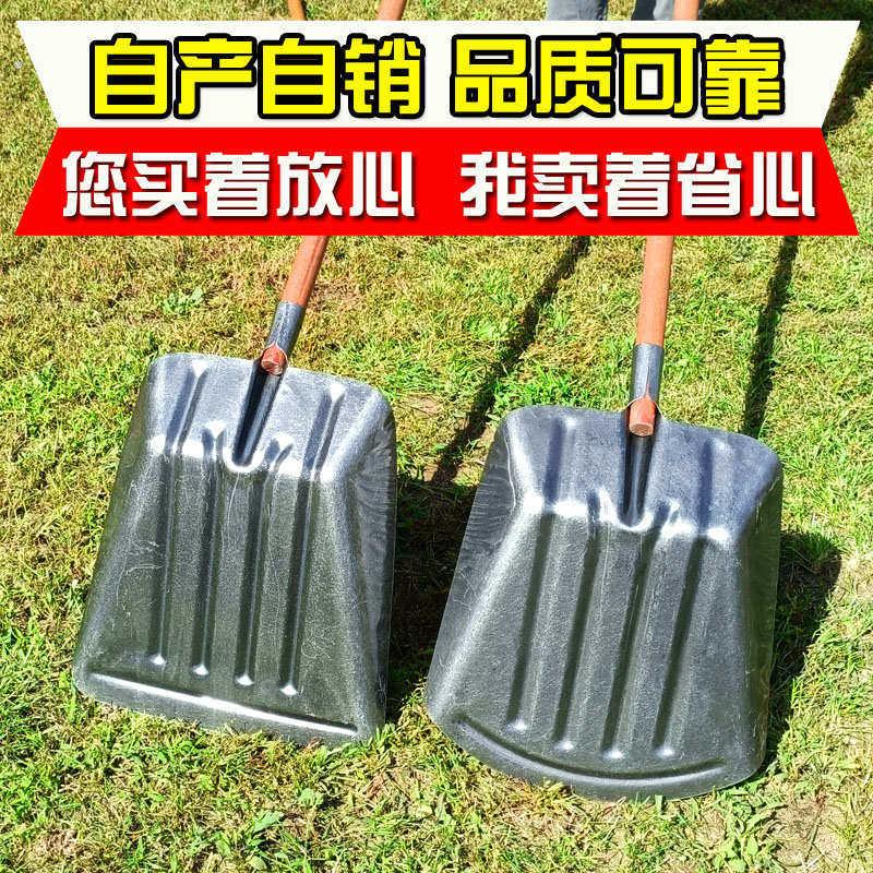特大深斗大方锹农用加大玉米粮食铲牛粪铲家用除雪工具平头大铁锹