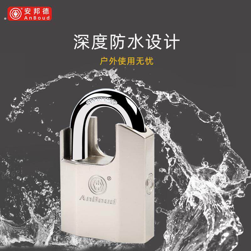 户外仓库挂锁防水防锈家用门锁具通开宿舍柜子钥匙锁防撬铁门锁