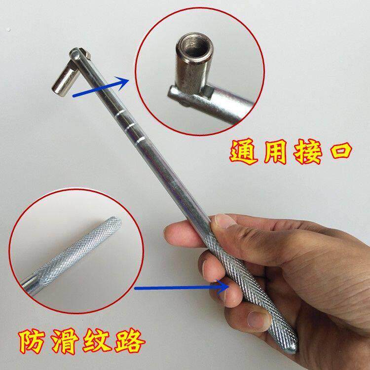 气门嘴拉杆汽车真空嘴安装工具气嘴更换拉拔器轮胎补胎工具