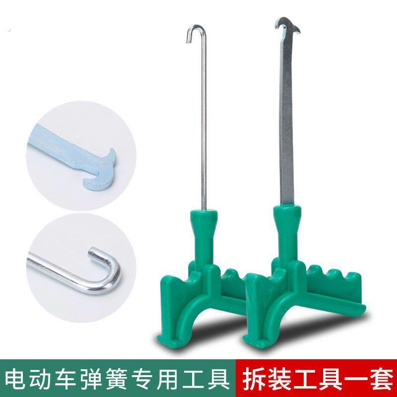 电动车脚撑弹簧钩子排气管弹簧拉钩离合器拆装省力机车维修工具