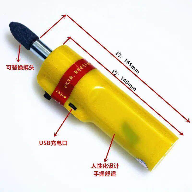 电动车补胎工具打磨机小型磨光机充电电搓机车神器打磨维修补胎